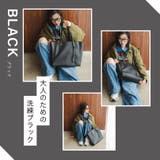 99118【A4対応】シンプル ビジネス トートバッグ | UNITED BASE | 詳細画像12 