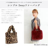 トートバッグ レディース 2way | UNITED BASE | 詳細画像3