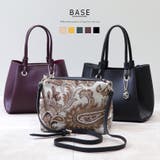 BASE ベース 公式 | UNITED BASE | 詳細画像1