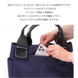 ポイントスクエアパーツ トートバッグ | UNITED BASE | 詳細画像9