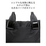 ポイントスクエアパーツ トートバッグ | UNITED BASE | 詳細画像11