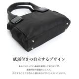 ポイントスクエアパーツ トートバッグ | UNITED BASE | 詳細画像13