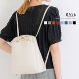 BASE ベース 公式 | UNITED BASE | 詳細画像1