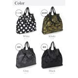 2タイプハンドル 総柄 2wayナイロンバッグ | UNITED BASE | 詳細画像2