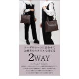 サイドファスナー 変形配色デザイン 2wayバッグ | UNITED BASE | 詳細画像3