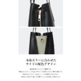 サイドファスナー 変形配色デザイン 2wayバッグ | UNITED BASE | 詳細画像17