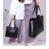 A4対応 サイドファスナー 変形配色デザイン 2wayバッグ | UNITED BASE | 詳細画像24 