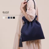 BASE ベース 公式 | UNITED BASE | 詳細画像1