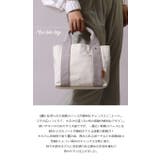三層式 キャンバスミニトートバッグ ミニバッグ | UNITED BASE | 詳細画像3