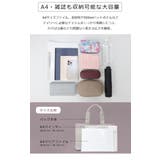 トート トートバッグ A4 A4サイズ対応 帆布 仕切り キャンバストート | UNITED BASE | 詳細画像5