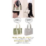 トート トートバッグ A4 A4サイズ対応 帆布 仕切り キャンバストート | UNITED BASE | 詳細画像9