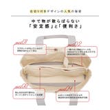トート トートバッグ A4 A4サイズ対応 帆布 仕切り キャンバストート | UNITED BASE | 詳細画像11