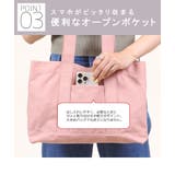 トート トートバッグ A4 A4サイズ対応 帆布 仕切り キャンバストート | UNITED BASE | 詳細画像14