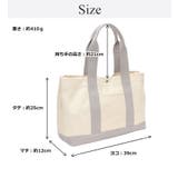 トート トートバッグ A4 A4サイズ対応 帆布 仕切り キャンバストート | UNITED BASE | 詳細画像28