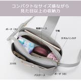 スクエア型 あおりポケット三層式 ミニショルダーバッグ | UNITED BASE | 詳細画像5
