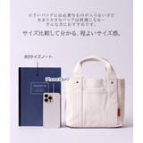 三層式 キャンバスミニトートバッグ ミニバッグ | UNITED BASE | 詳細画像37