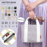 三層式 キャンバスミニトートバッグ ミニバッグ | UNITED BASE | 詳細画像1