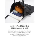BASE ベース 公式 | UNITED BASE | 詳細画像4