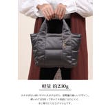 超軽量 ボンディング 2wayミニバッグ ショルダーバッグ ミニトート 光沢 | UNITED BASE | 詳細画像11