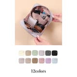 収納上手 スクエア型 シンプル化粧ポーチ | UNITED BASE | 詳細画像3