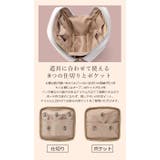 収納上手 スクエア型 シンプル化粧ポーチ | UNITED BASE | 詳細画像5