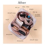 収納上手 スクエア型 シンプル化粧ポーチ | UNITED BASE | 詳細画像7