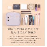 収納上手 スクエア型 シンプル化粧ポーチ | UNITED BASE | 詳細画像8