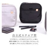 収納上手 スクエア型 シンプル化粧ポーチ | UNITED BASE | 詳細画像11