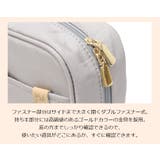 収納上手 スクエア型 シンプル化粧ポーチ | UNITED BASE | 詳細画像12