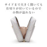 収納上手 スクエア型 シンプル化粧ポーチ | UNITED BASE | 詳細画像13