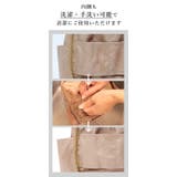 収納上手 スクエア型 シンプル化粧ポーチ | UNITED BASE | 詳細画像15