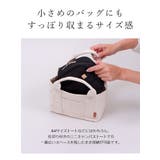 収納上手 スクエア型 シンプル化粧ポーチ | UNITED BASE | 詳細画像16