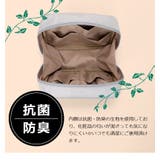 収納上手 スクエア型 シンプル化粧ポーチ | UNITED BASE | 詳細画像19