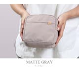 収納上手 スクエア型 シンプル化粧ポーチ | UNITED BASE | 詳細画像27