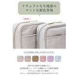 収納上手 スクエア型 シンプル化粧ポーチ | UNITED BASE | 詳細画像4
