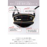 仕切りポケット付き スマホ お財布ミニショルダー | UNITED BASE | 詳細画像5