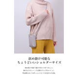 仕切りポケット付き スマホ お財布ミニショルダー | UNITED BASE | 詳細画像10