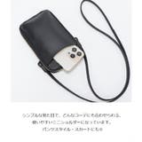 仕切りポケット付き スマホ お財布ミニショルダー | UNITED BASE | 詳細画像11