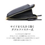仕切りポケット付き スマホ お財布ミニショルダー | UNITED BASE | 詳細画像12