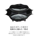 A4対応 ウェーブシルエット サイドデザイントートバッグ | UNITED BASE | 詳細画像12