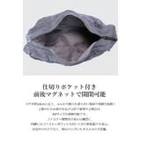 大容量 シワ加工生地 ユニセックスデザイン ショルダーバッグ トートバッグ | UNITED BASE | 詳細画像3