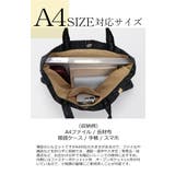 A4サイズ ラメ感ツイード素材 トートバッグ お仕事 お稽古 通勤 結婚式 | UNITED BASE | 詳細画像3