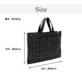 A4サイズ ラメ感ツイード素材 トートバッグ お仕事 お稽古 通勤 結婚式 | UNITED BASE | 詳細画像29