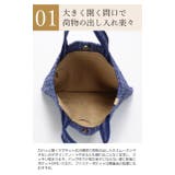 ラメ感ツイード生地 軽量 ミニトートバッグ 手提げ サブバッグ 結婚式 小さめ | UNITED BASE | 詳細画像13 