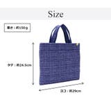 ラメ感ツイード生地 軽量 ミニトートバッグ 手提げ サブバッグ 結婚式 小さめ | UNITED BASE | 詳細画像28 