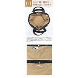 2タイプハンドル付き 大きめ ツイード素材 船形トートバッグ 大容量 可愛い | UNITED BASE | 詳細画像10