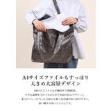 大きめサイズ 大容量 シンプルトートバッグ A4 旅行 ママバッグ 大容量 | UNITED BASE | 詳細画像3 