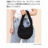 ワンショルダー ポップコーン ミニトートバッグ | UNITED BASE | 詳細画像7