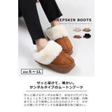 サンダルタイプ ふわふわファー 厚底ムートンブーツ 秋 冬 秋冬 レディース | UNITED BASE | 詳細画像2 