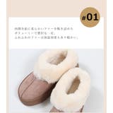 ベーシックデザイン ふわふわファー 厚底ムートンブーツ 秋冬 S M L LL | UNITED BASE | 詳細画像14 